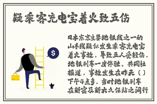 逃脱~孕妇精灵与森之馆预告片