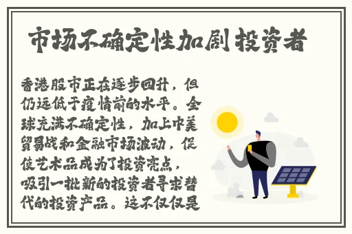 修修的漫画官方登录页面下拉免费观看